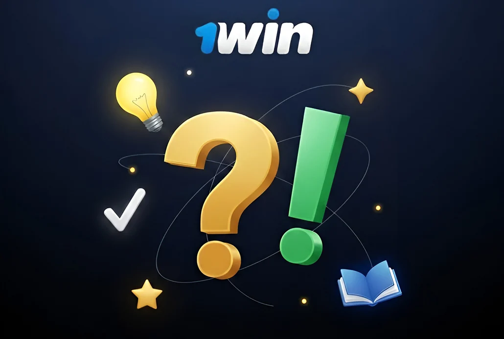 Раздел FAQ по использованию зеркала 1win